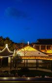 Туры в отель Rezen Retreat(Shanghai Sanjia Xintiandi Tourism Resort)