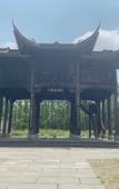 Туры в отель Rezen Retreat(Shanghai Sanjia Xintiandi Tourism Resort)