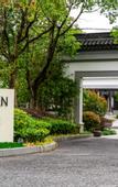 Туры в отель Rezen Retreat(Shanghai Sanjia Xintiandi Tourism Resort)