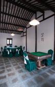 Туры в отель Rezen Retreat(Shanghai Sanjia Xintiandi Tourism Resort)