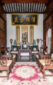 Туры в отель Rezen Retreat(Shanghai Sanjia Xintiandi Tourism Resort)