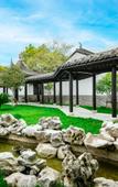 Туры в отель Rezen Retreat(Shanghai Sanjia Xintiandi Tourism Resort)