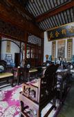 Туры в отель Rezen Retreat(Shanghai Sanjia Xintiandi Tourism Resort)