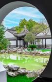 Туры в отель Rezen Retreat(Shanghai Sanjia Xintiandi Tourism Resort)