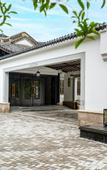 Туры в отель Rezen Retreat(Shanghai Sanjia Xintiandi Tourism Resort)