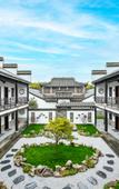 Туры в отель Rezen Retreat(Shanghai Sanjia Xintiandi Tourism Resort)