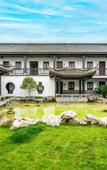 Туры в отель Rezen Retreat(Shanghai Sanjia Xintiandi Tourism Resort)