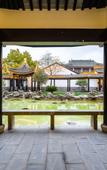 Туры в отель Rezen Retreat(Shanghai Sanjia Xintiandi Tourism Resort)
