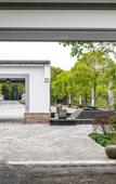 Туры в отель Rezen Retreat(Shanghai Sanjia Xintiandi Tourism Resort)