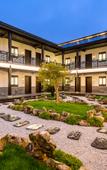 Туры в отель Rezen Retreat(Shanghai Sanjia Xintiandi Tourism Resort)