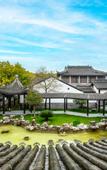 Туры в отель Rezen Retreat(Shanghai Sanjia Xintiandi Tourism Resort)