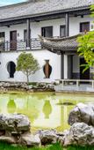 Туры в отель Rezen Retreat(Shanghai Sanjia Xintiandi Tourism Resort)