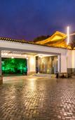 Туры в отель Rezen Retreat(Shanghai Sanjia Xintiandi Tourism Resort)