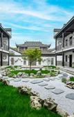 Туры в отель Rezen Retreat(Shanghai Sanjia Xintiandi Tourism Resort)