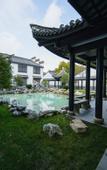 Туры в отель Rezen Retreat(Shanghai Sanjia Xintiandi Tourism Resort)