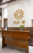 Туры в отель Floral Lux Hotel Hengdian Xindi