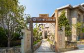 Туры в отель Floral Lux Hotel Hengdian Xindi