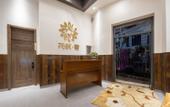 Туры в отель Floral Lux Hotel Hengdian Xindi