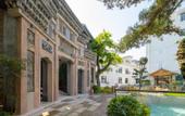 Туры в отель Floral Lux Hotel Hengdian Xindi