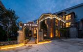 Туры в отель Floral Lux Hotel Hengdian Xindi