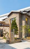 Туры в отель Floral Lux Hotel Hengdian Xindi