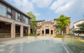 Туры в отель Floral Lux Hotel Hengdian Xindi