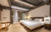 Туры в отель Floral Lux Hotel Hengdian Xindi