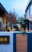 Туры в отель Floral Lux Hotel · Wuyi Mountain Ruyi Garden hotel