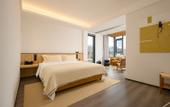 Туры в отель Floral Lux Hotel · Wuyi Mountain Ruyi Garden hotel