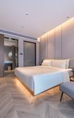 Туры в отель Atour Hotel Shiguang Road Panyu Guangzhou
