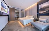 Туры в отель Atour Hotel Shiguang Road Panyu Guangzhou