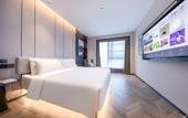 Туры в отель Atour Hotel Shiguang Road Panyu Guangzhou