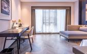 Туры в отель Atour Hotel Shiguang Road Panyu Guangzhou