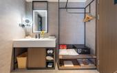 Туры в отель Atour Hotel Shiguang Road Panyu Guangzhou