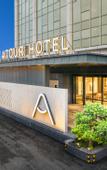 Туры в отель Atour Hotel Shiguang Road Panyu Guangzhou
