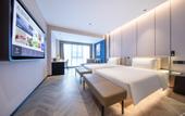 Туры в отель Atour Hotel Shiguang Road Panyu Guangzhou