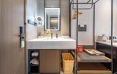 Туры в отель Atour Hotel Shiguang Road Panyu Guangzhou