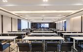 Туры в отель Atour Hotel Shiguang Road Panyu Guangzhou