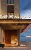 Туры в отель Taizhou Nice·Boyue Hotel (Binhai Industrial Zone, Jiaojiang Economic Development Zone)