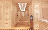 Туры в отель WUHAN MINOANS INTERNATIONAL HOTEL