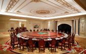 Туры в отель WUHAN MINOANS INTERNATIONAL HOTEL