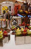 Туры в отель WUHAN MINOANS INTERNATIONAL HOTEL