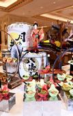 Туры в отель WUHAN MINOANS INTERNATIONAL HOTEL