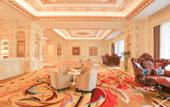 Туры в отель WUHAN MINOANS INTERNATIONAL HOTEL