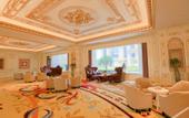 Туры в отель WUHAN MINOANS INTERNATIONAL HOTEL