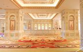 Туры в отель WUHAN MINOANS INTERNATIONAL HOTEL