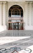 Туры в отель WUHAN MINOANS INTERNATIONAL HOTEL