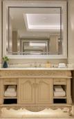 Туры в отель WUHAN MINOANS INTERNATIONAL HOTEL