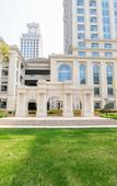 Туры в отель WUHAN MINOANS INTERNATIONAL HOTEL