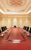 Туры в отель WUHAN MINOANS INTERNATIONAL HOTEL